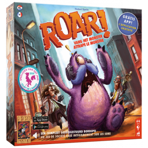 Roar! Roar!